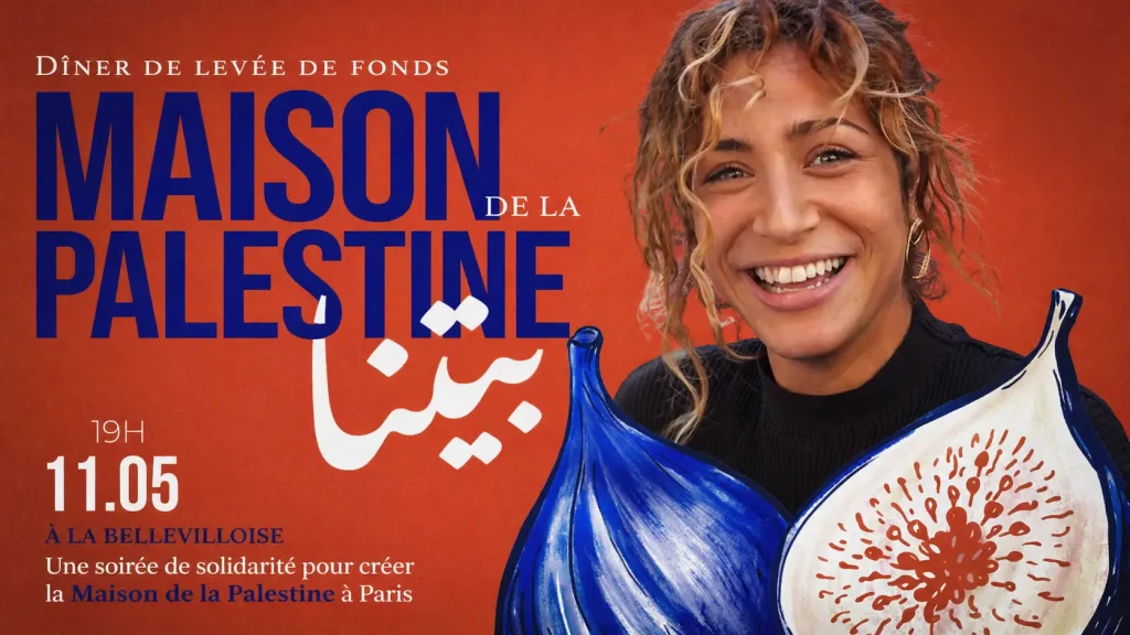 Manon Azem animera une soirée de soutien pour financer Beitna, la future Maison de la Palestine à Paris.