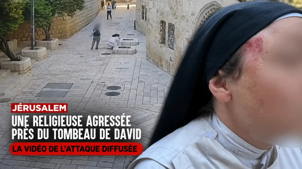 Une religieuse catholique agressée par un juif de 36 ans à Jérusalem près du tombeau de David